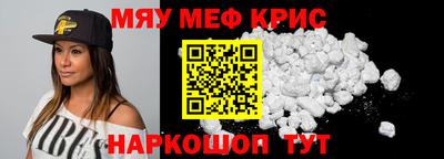 альфа пвп VHQ Ирбит