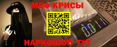 mdma Ипатово