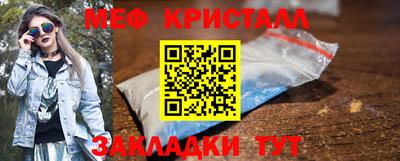 альфа пвп VHQ Ирбит
