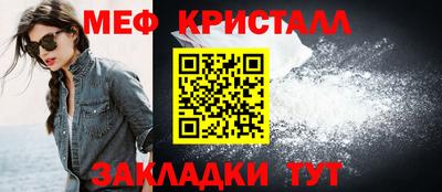 альфа пвп VHQ Ирбит