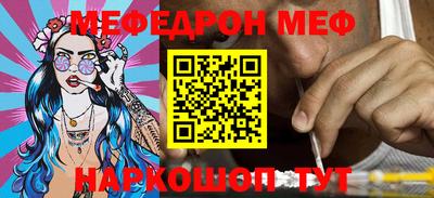 альфа пвп VHQ Ирбит