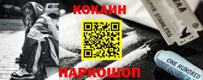 мефедрон мука Изобильный