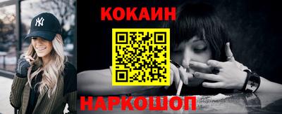 мефедрон мука Изобильный