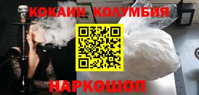 mdma Ипатово