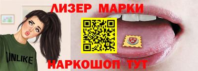 мефедрон мука Изобильный