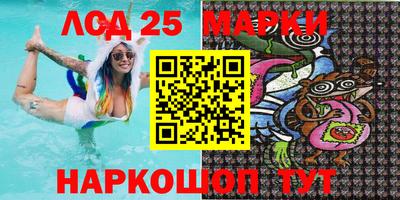 mdma Ипатово