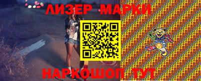 альфа пвп VHQ Ирбит