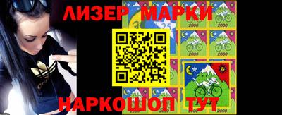 mdma Ипатово