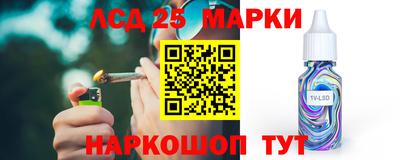 альфа пвп VHQ Ирбит