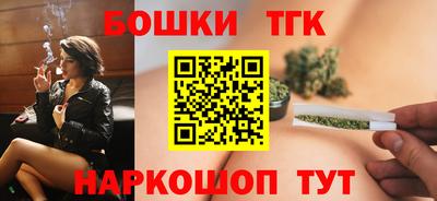альфа пвп VHQ Ирбит