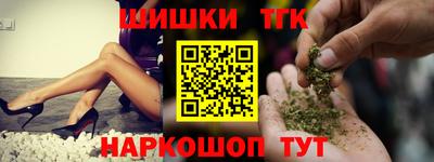 мефедрон мука Изобильный