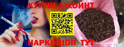 мефедрон мука Изобильный