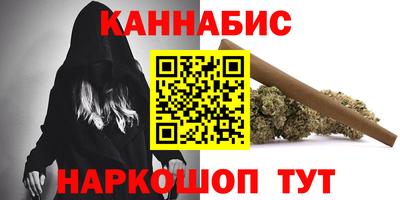 мефедрон мука Изобильный