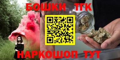 альфа пвп VHQ Ирбит
