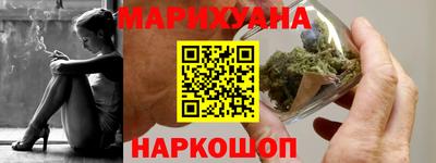 mdma Ипатово