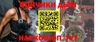 альфа пвп VHQ Ирбит