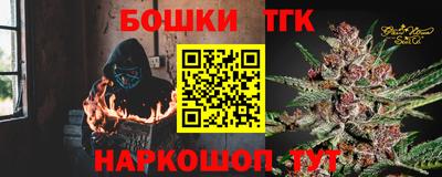 альфа пвп VHQ Ирбит