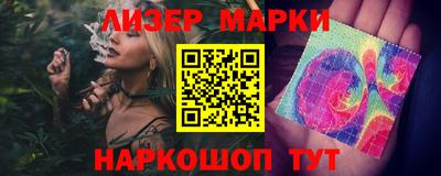 мефедрон мука Изобильный
