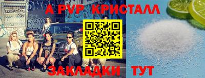 mdma Ипатово
