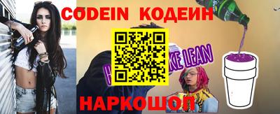 альфа пвп VHQ Ирбит