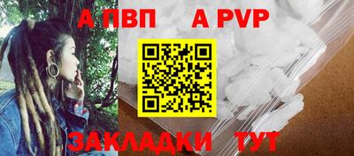 mdma Ипатово
