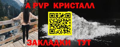 мефедрон мука Изобильный