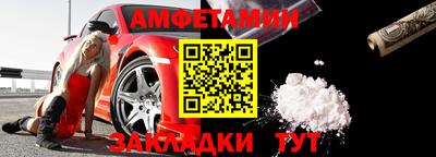 mdma Ипатово