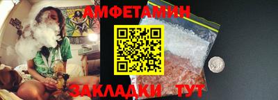 mdma Ипатово