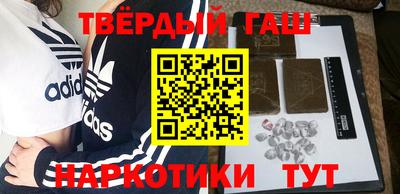 мефедрон мука Изобильный