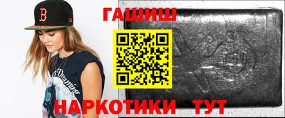 мефедрон мука Изобильный