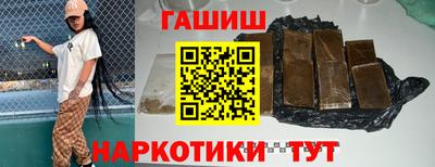 мефедрон мука Изобильный