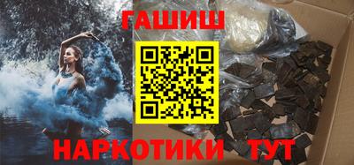 mdma Ипатово
