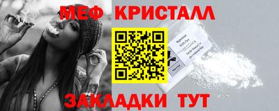 альфа пвп VHQ Ирбит